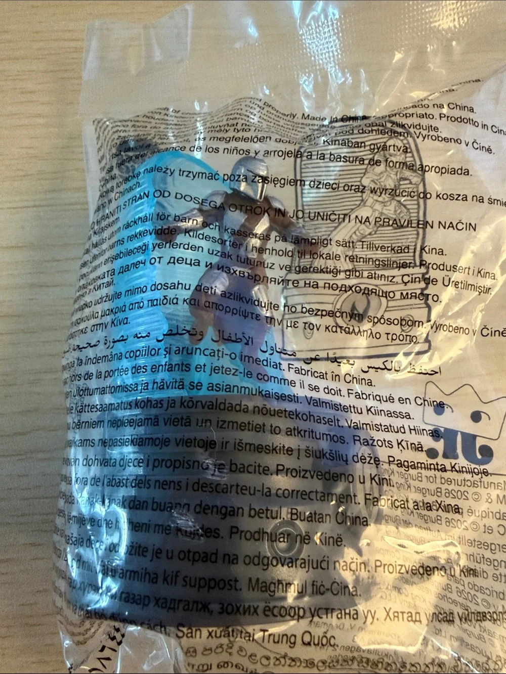 2026 Burger King Toy Star Wars The Mandalorian and Grogu New in Bag